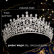 Luxury Diamond Crystal Crown Crown Female Wedding Headdress Alloy Crown